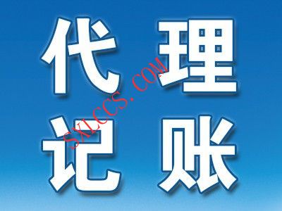 高陵注册公司股东要签字吗